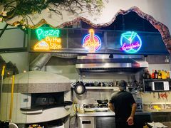 -味式·那不勒斯披萨Mise en place(亚朵酒店店)