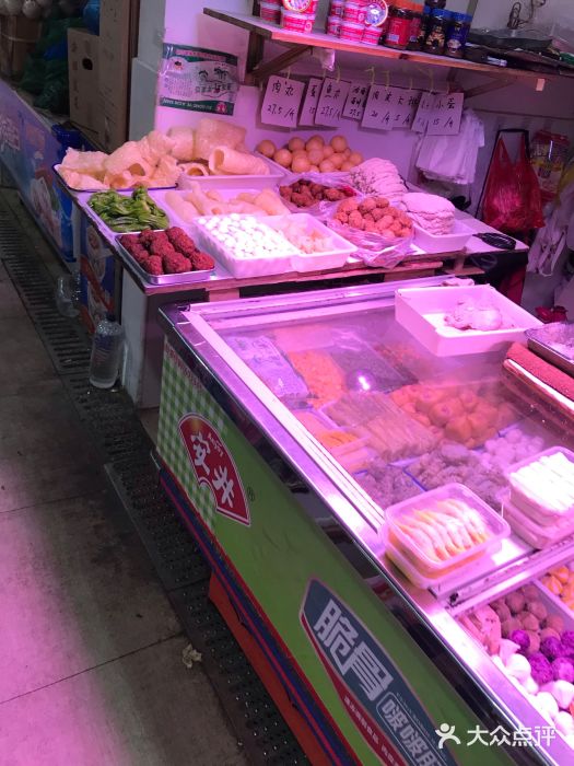 彭盛菜市场自助取餐区图片