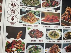 -今鲜源大酒店·中华餐饮名店(新湛路店)