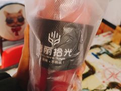 草莓大爆炸-焙丽拾光(麦凯乐直营店)