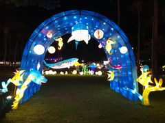 -三亚亚龙湾天域度假酒店