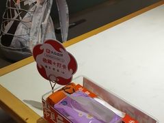 -杨氏青龙虾·羊蝎子(托乐嘉店)