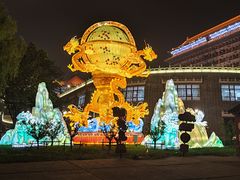 -大明幻境第一城