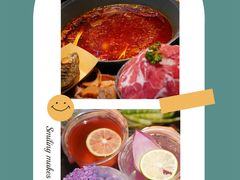 -赵美丽·重庆社区火锅·直营店(火车东站·中豪国际店)