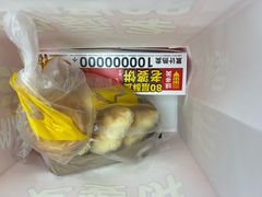 -味多美蛋糕(三元桥店)