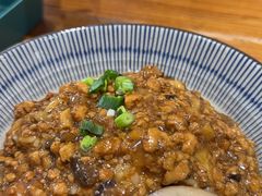 -小泉居(水坑尾店 )