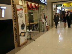 门面-西贝(上海我格广场店)