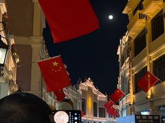 -孙文西路步行街