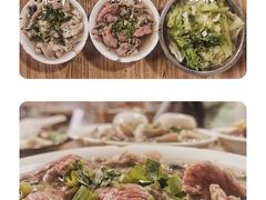 -小杨翘脚牛肉
