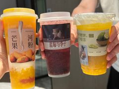 -阿嬷手作(柳州万象城店)