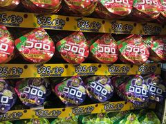 -DON DON DONKI(名珠城店)