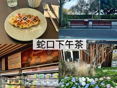 -ommo cafe(半岛城邦店)