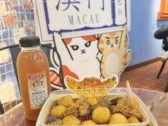 -老day牛杂(官也街总店)