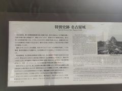 -名古屋城