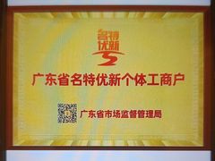 -半岛太子酒家(海港城店)