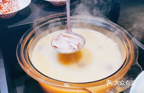 Sour Radish and Bamboo Shoot Pork Stomach Soup