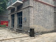 -绿地·中山里