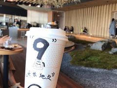 -Seesaw Coffee(朝阳大悦城店)