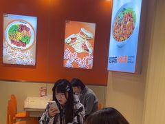 -超享乐剁椒面(合生汇店)