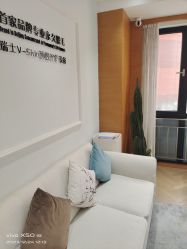 -HEYAN荷妍专业脱毛连锁机构