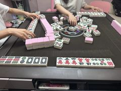 -四个朋友·自助棋牌(兆富国际店)