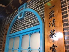 门面-东口码头·烧鸽子·鱼头泡饼·地方菜(金鹰悦城店)