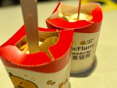 -麦当劳(临顿路店)