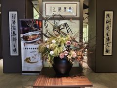 -东莱海上(长宁来福士店)