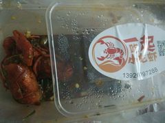 -一起吃小龙虾·海鲜(海珠店)