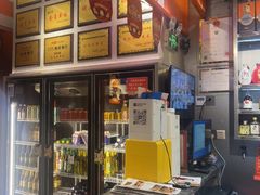 -新百度·洪湖地标大排档(爱国路店)