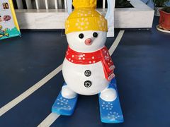 -绍兴启迪乔波冰雪世界