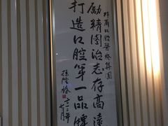 -泰康拜博口腔(义乌旗舰店)
