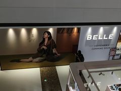 -万达广场(惠州大亚湾店)