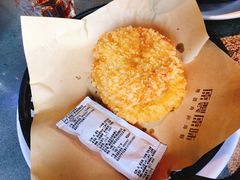 -原製原味(普陀山磐龙店)