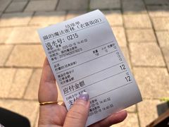 -猫的魔法密林(衣裳街店)