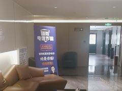 -成都ins星空塔酒店(春熙路天府广场店)