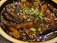 鱼香茄子煲-牧羊餐厅