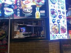 -西关味(东明路店)
