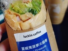 -瑞幸咖啡(宝华国际广场店)