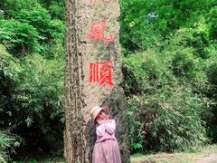 -佩家私房烘焙(宝龙店)