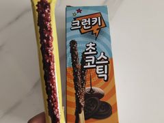 -Olé精品超市(太原万象城店)