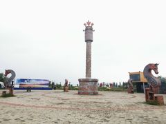 -敕勒川草原文化旅游区