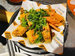 -探鱼·鲜青椒爽麻烤鱼(正佳广场店)