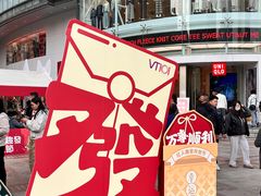 -VT101维多利广场