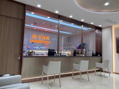 -亨得利(滨江道店)