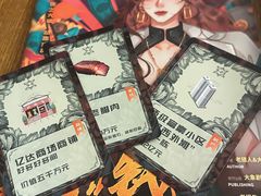 -剧狐剧本杀·月球探案馆(人民广场1号店)