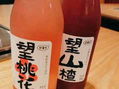 -新石器烤肉(千灯大润发店)