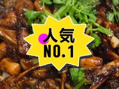 -雅酌园·烟火南京菜(颐和路店)
