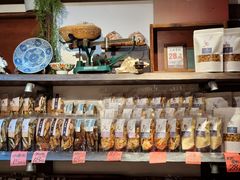 -巴哈面店(沈家门西大街店)