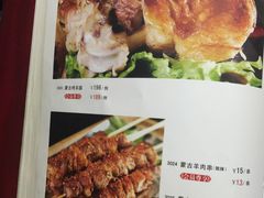 -德乐海蒙餐